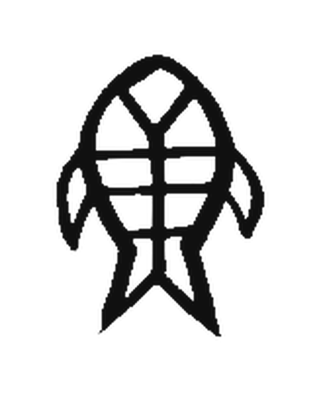 OracleFish logo