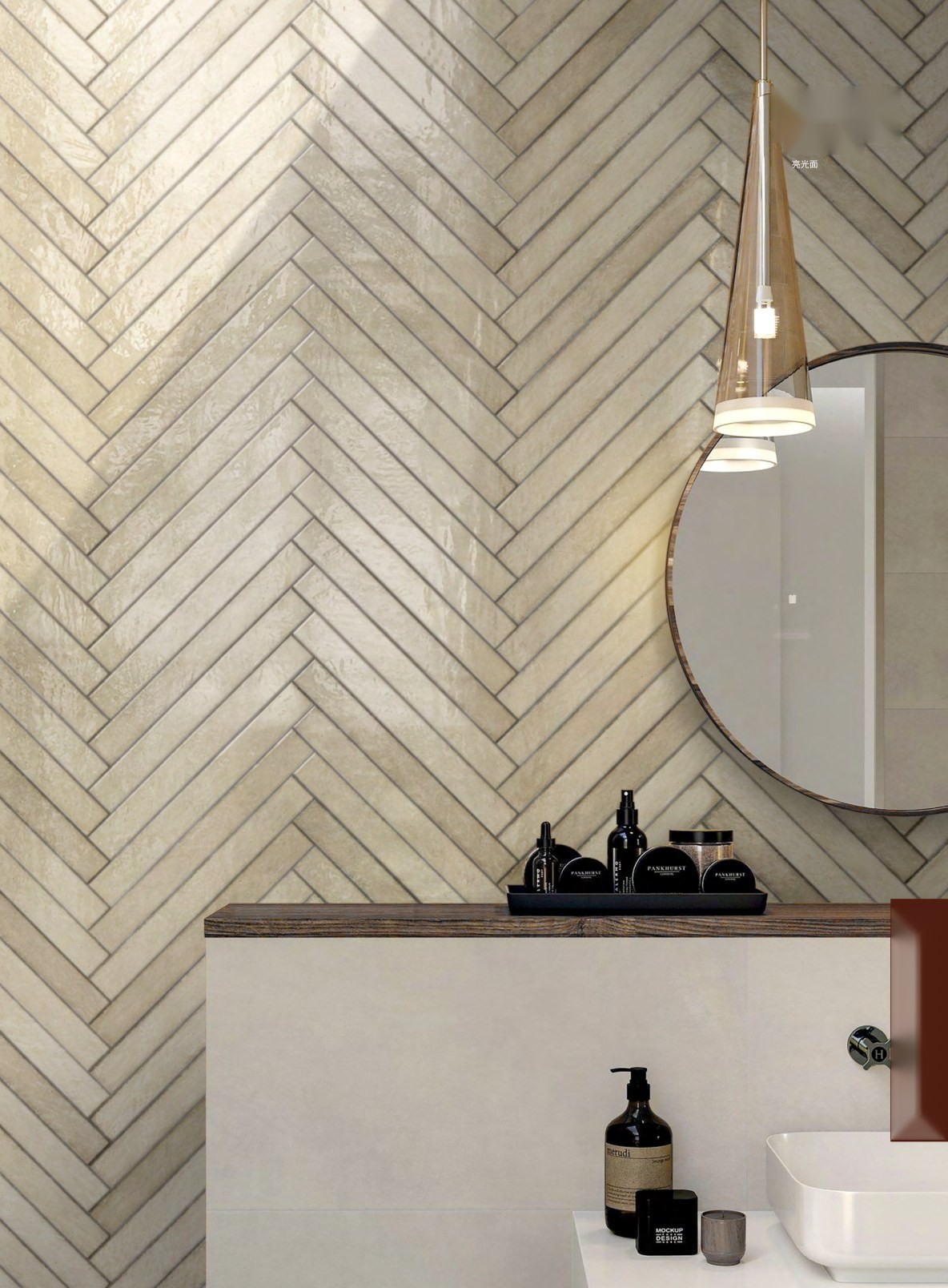 Ivory Layer 116 ceramic surface